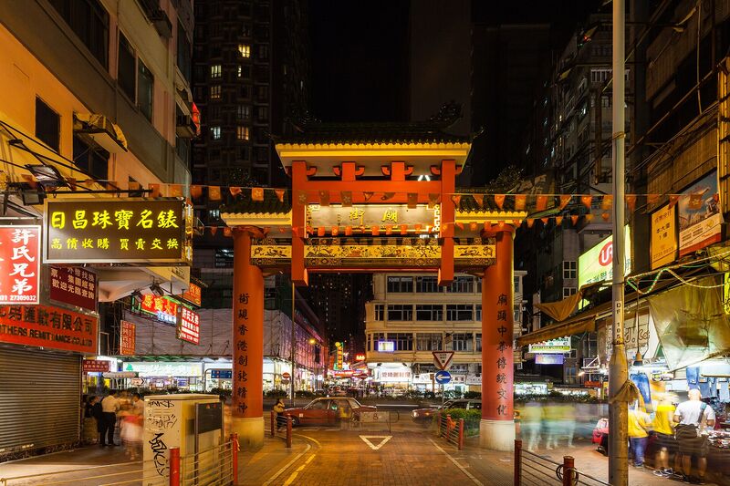 Tsim Sha Tsui